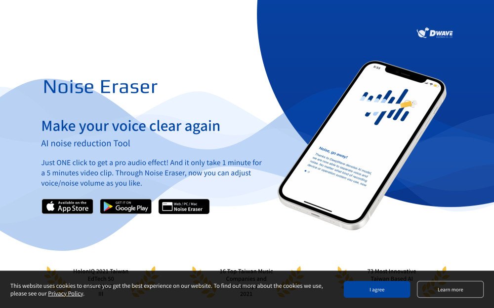 Noise Eraser
